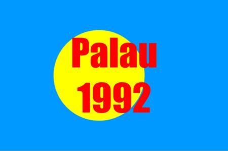 US Trust Territories Palau NH VF 1992 Complete Year Set