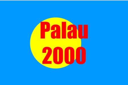 US Trust Territories Palau NH VF 2000 Complete Year Set