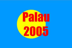 US Trust Territories Palau NH VF 2005 Complete Year Set
