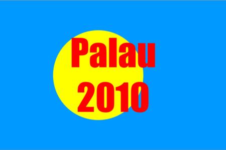 US Trust Territories Palau NH VF 2010 Complete Year Set