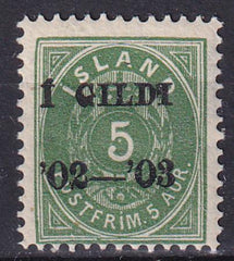 Iceland 52 NH Just F Signed w DFP Cert
