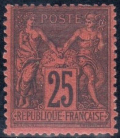 France 93 Fine Mint NH Signed Calves, Rich Color - Fresh!
