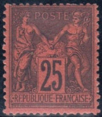 France 93 Fine Mint NH Signed Calves, Rich Color - Fresh!