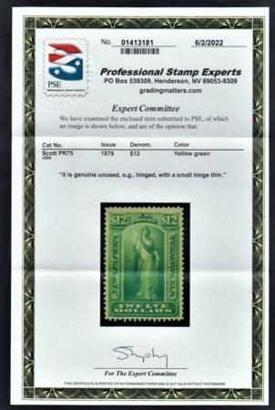 US PR110 Newspaper Fine Used No Watermark - Rare!