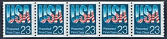 US 2607a Errors NH Plate Strip of 5, Tagging Error, S/G