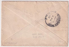 US 1918 C3 on First Trip  Washington DC - NY  Cover