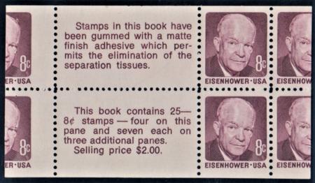 US 1395c Mint NH Miscut Error