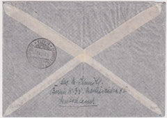 Germany 1935  Airmail Cover from Germany to Bogota, Colombia.