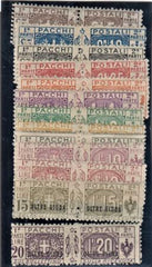 Oltre Giuba Q1-13 F-VF Mint LH Scarce Set
