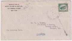 US 1918 C2 on New York - Chicago, Corner Cover Scott Stamp & Coin