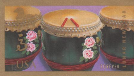 US Modern Imperf 2014 Complete Year Set - Singles