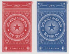 US Modern Imperf 2015 Complete Year Set - Pairs