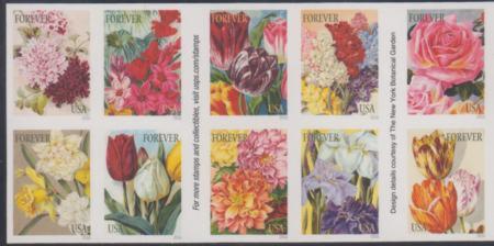 US Modern Imperf 2016 Complete Year Set - Singles