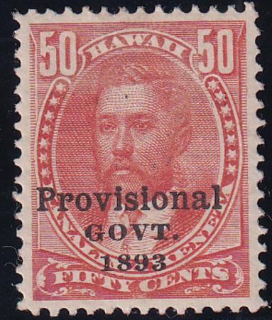 US Possessions - Hawaii 72 Mint XF-SUP Regummed - Still Beautiful! PSE Cert.