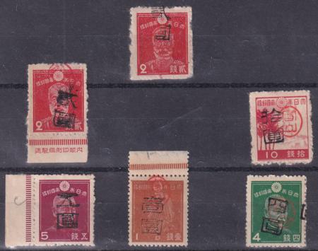 US Possessions - Ryukyu Islands Mikayo Proof W/ Extra Handstamp 3x25(NH XF), 28, 28a, 29, 30, 31 F-VF-XF Complete Less The Rarity 3x27