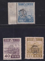 US Possessions - Ryukyu Islands Yaeyama 5x5, 7, 8 Mint H F-VF-XF 5x7 Part OG