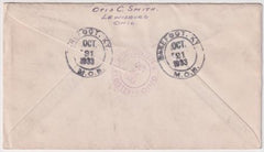 US Kentucky, Barefoot 709, U525 Fancy Cancel Cover, Foot