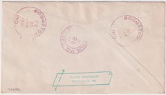 US Indiana, Boggstown 632, 636, 642, 688 Fancy Cancel Cover, Crescent Moon, Star