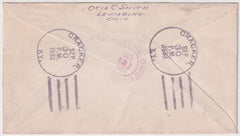 US Kentucky, Cracker 728, 732, U525 Fancy Cancel Cover, Firecracker Cancel