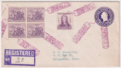 US Kentucky, Cracker 726, 732, U436 Fancy Cancel Cover, Firecracker Cancel