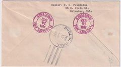 US Arizona, Fladstaff 640, 711, U525 Fancy Cancel Cover, American Flag