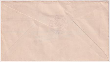 US Illinois, Buffalo Hart 706  Fancy Cancel Cover