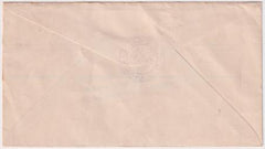 US Illinois, Buffalo Hart 706  Fancy Cancel Cover
