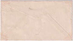 US South Carolina, Pacolet Mills 655 Fancy Cancel Cover, Star