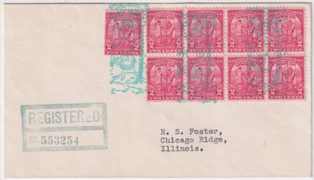 US Illinois, Rogers Park Sta. Chicago 717 Fancy Cancel Cover, Dancing Girl and Tree