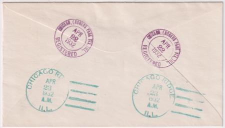 US Illinois, Rogers Park Sta. Chicago 717 Fancy Cancel Cover, Dancing Girl and Tree