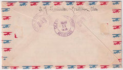 US Ohio, Crestline C8, C11 Fancy Cancel Cover, Circle of Geometric Shapes