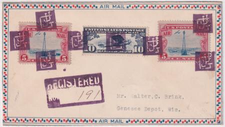 US South Carolina, Pacolet Mills C10, C11 Fancy Cancel Cover, "JJG"