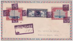 US South Carolina, Pacolet Mills C10, C11 Fancy Cancel Cover, "JJG"
