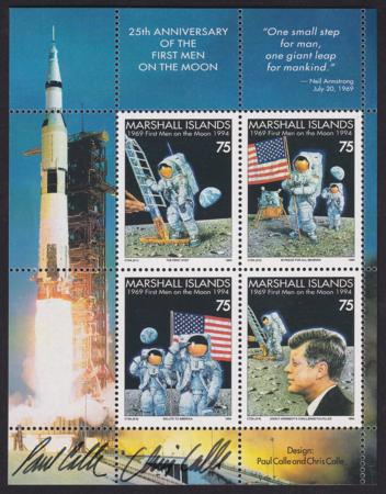 US 586a Trust Territories Marshall Islands NH Block of 4 Signed by the Designers