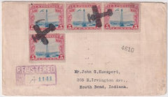 US California, Oakland C11 Fancy Cancel, Airplane