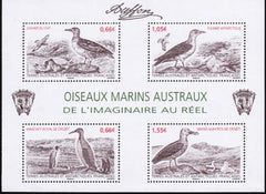 French Southern & Antartic Territories 514 Hopper