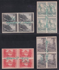 US 1935 Scott #756-765 Blocks of 4 Signed by James Farley, PMG