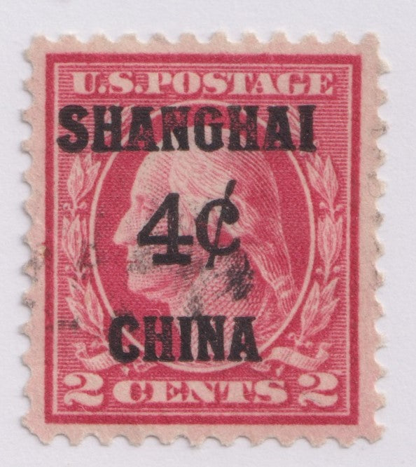 US Shanghai Overprint K2 Carmine VF +  Used Tiny Flaw Left
