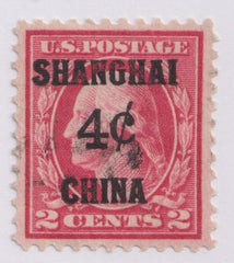US Shanghai Overprint K2 Carmine VF +  Used Tiny Flaw Left