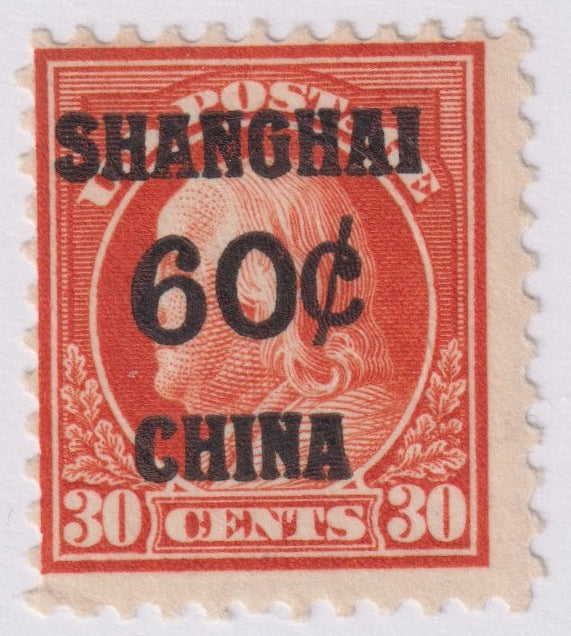 US Shanghai Overprint K14 Just F NH