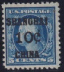 US Shanghai Overprint K5 F-VF NH Short Perf Tight