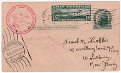 US 1930 C13 VF on VF Postal Carl to NJ