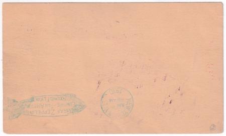 US 1930 C13 VF on VF Postal Carl to NJ