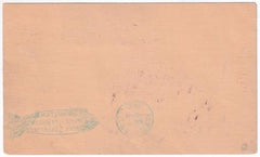 US 1930 C13 VF on VF Postal Carl to NJ