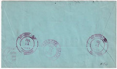 US California, Pasadena 641, 655 Fancy Cancel Cover, Clock Deer