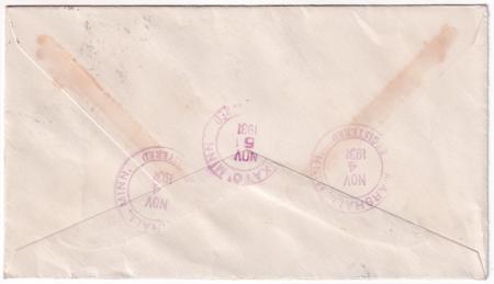 US Minnesota, Marshall 610, 649, 650, 657, 681, 682, 703 Fancy Cancel Cover, Wreath