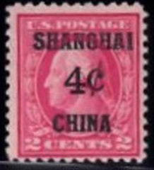 US Shanghai Overprint K2 F-VF NH