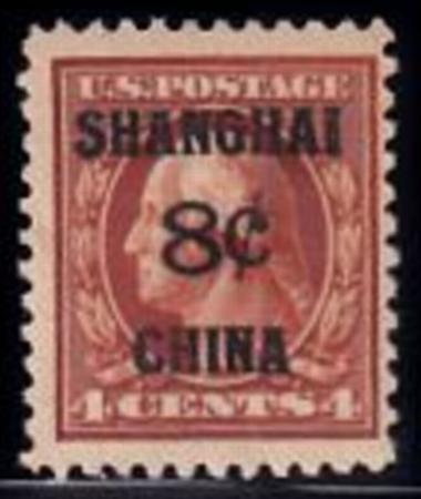 US Shanghai Overprint K4 F-VF H 3 Jumbo Margins