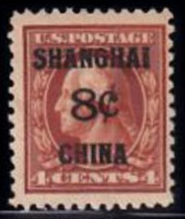 US Shanghai Overprint K4 F-VF H 3 Jumbo Margins