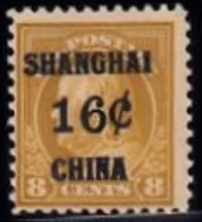 US Shanghai Overprint K8 F-VF LH